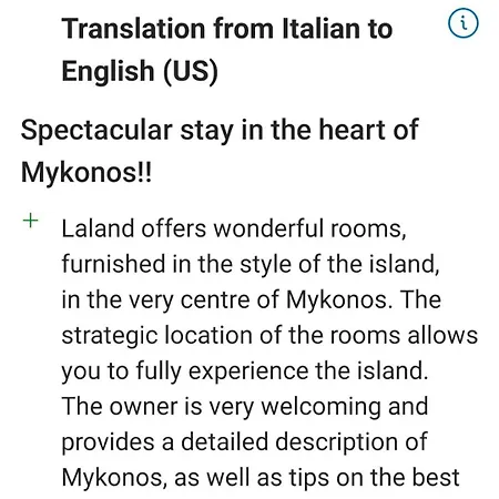 Lalaland Mykonos Town